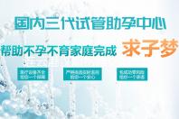 连云港汉斯格雅花洒安装维修电话
